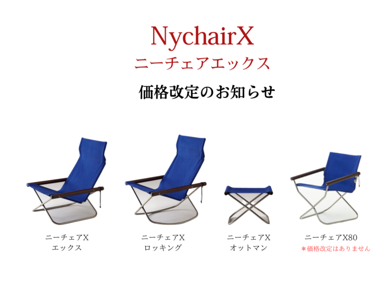 タイトル-768x576.png