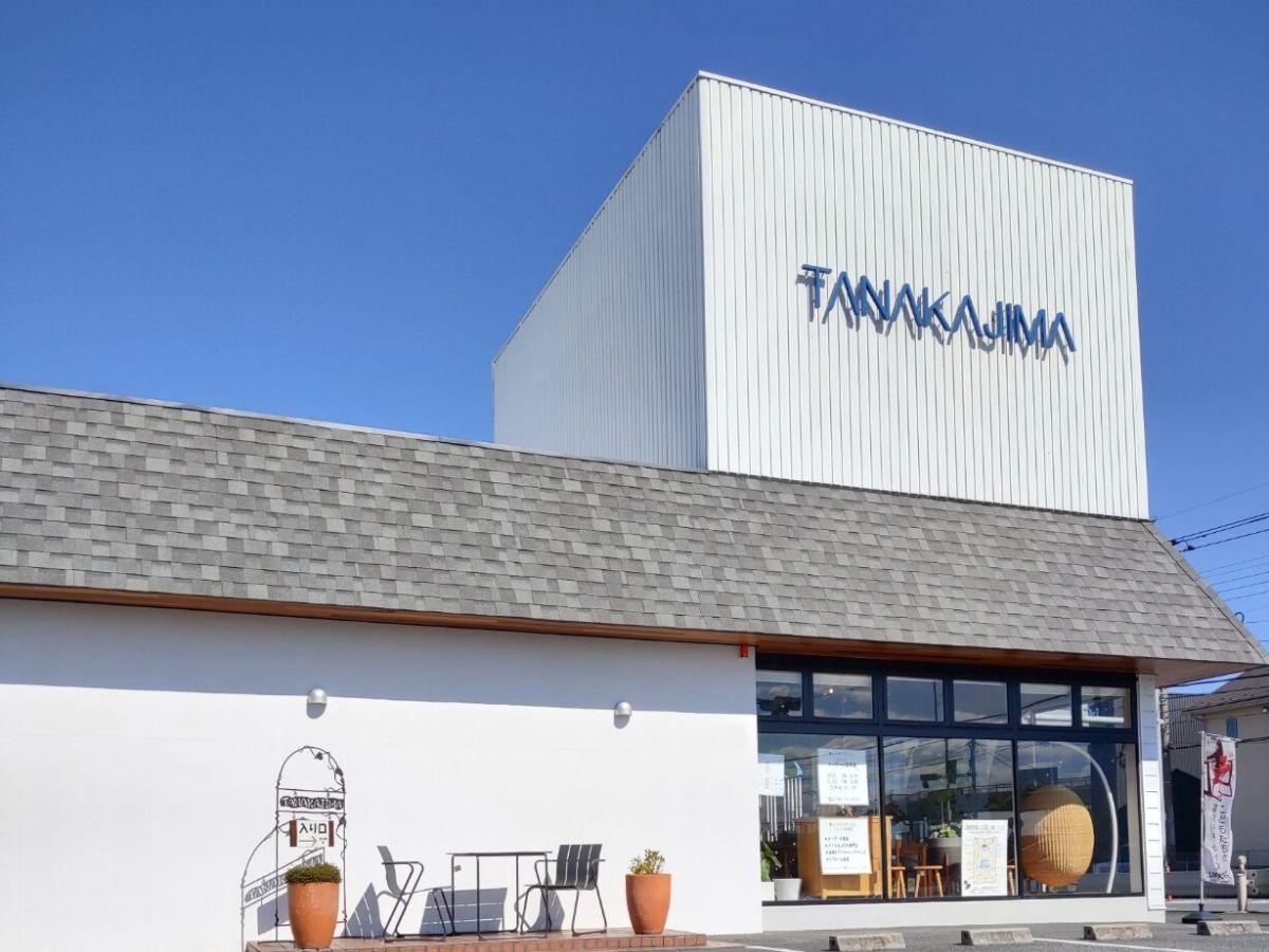 たなかじま家具店 店舗外観